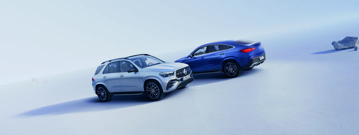 Нові ціни на Mercedes-Benz GLE, GLE Coupé і GLS
