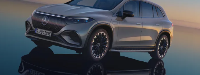 Спеціальна пропозиція на Mercedes-Benz EQS SUV 2022 року випуску. Вигода 7%.